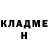 МЕТАДОН кристалл Xuligan 070
