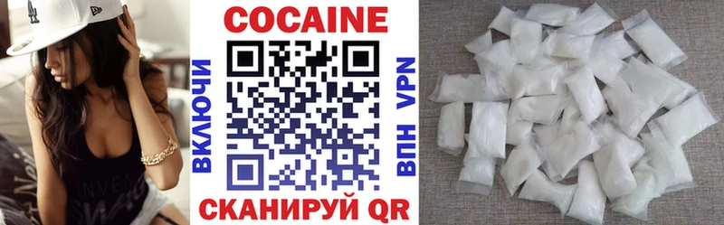 купить   нарко площадка телеграм  Кокаин VHQ  Оха 