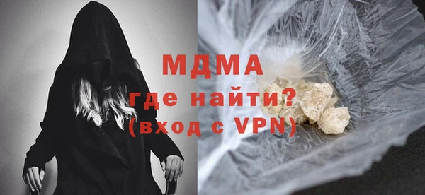 марки nbome Остров