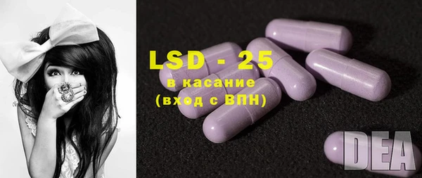 гидра Тольятти