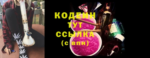 прущая мука Пестово