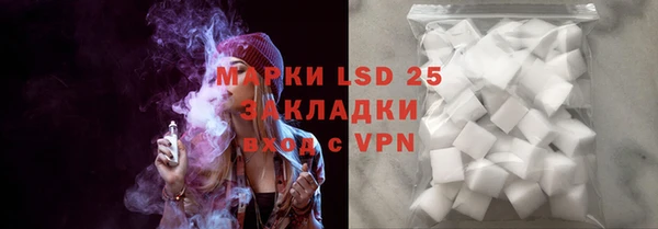 марки nbome Остров