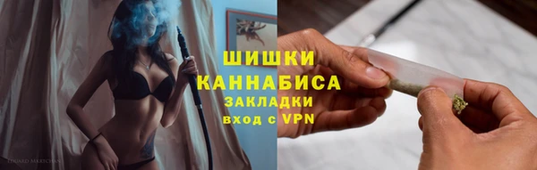 марки nbome Остров