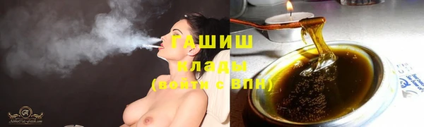 метадон Ижевск