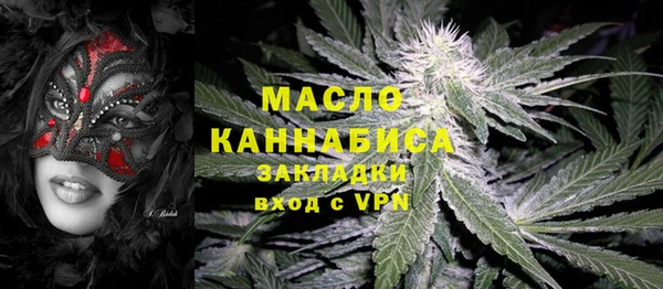 альфа пвп Дмитровск