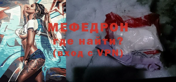 марки nbome Остров