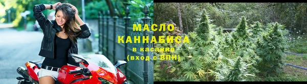 марки nbome Остров