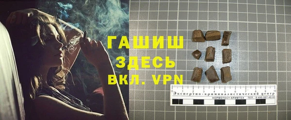 марки nbome Остров