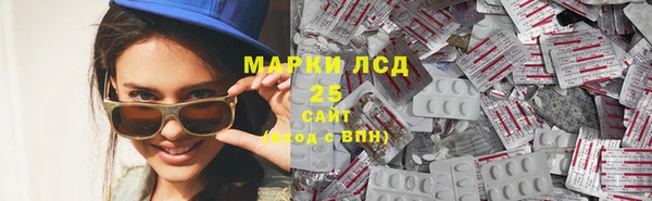 МДМА Няндома