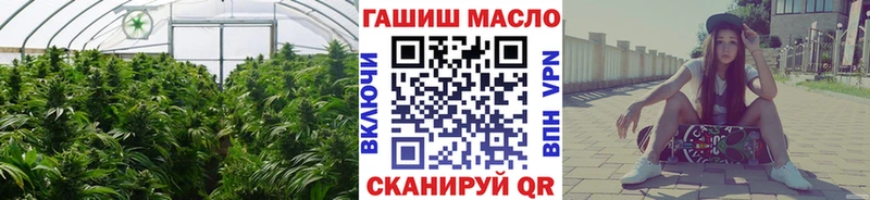 omg зеркало  купить  цена  Оха  Дистиллят ТГК концентрат 