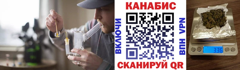 Канабис LSD WEED  Оха 